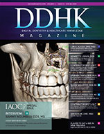 cover-DDHK_issue1-150
